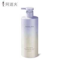 阿道夫水润舒缓沐浴露618ml 水润美肌天然香植物香氛沐浴液持久留香