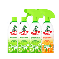 水卫士冰箱清洁剂 家电清洁剂厨房重油污净套装 多功能*3+油污*1