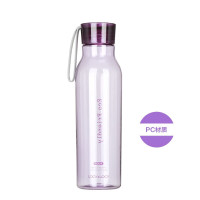 乐扣乐扣(LOCK&LOCK)ECO户外运动水杯户外便携塑料水壶男女学生杯子550ML紫色