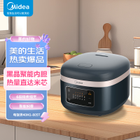 美的(Midea)电饭煲家用4升电饭锅金属机身聚能内胆多功能电饭锅 MB-FB40M1-805T[ZMD安心系列]