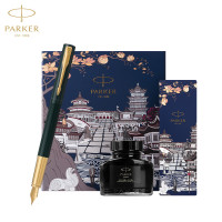 派克(PARKER)钢笔威雅XL原野绿金夹墨水笔 城市漫步礼盒