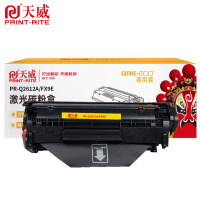 天威硒鼓 PR-Q2612A/FX9E 适用1010/1012 黑 2000页