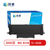 创威TL-422H粉盒 适用奔图P3355DN/M7155DN 页产量:3000