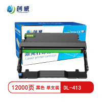 创威DL-413鼓组件 适用奔图P3305DN/M7105Dn页产量12000/个
