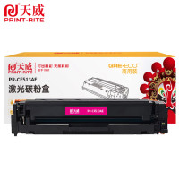 天威 硒鼓 PR-CF513AE 适用M154a/M154nw/M180nw 红色 900页