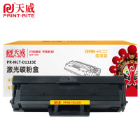 天威 硒鼓 PR-MLT-D111SE 适用M2021/M2021W/M2071 黑色 1000页