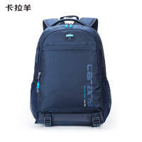 卡拉羊(KALA·Y)中学生书包大容量初中生双肩包男女学生旅行休闲背包 CX5558藏青