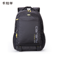 卡拉羊(KALA·Y)中学生书包大容量初中生双肩包男女学生旅行休闲背包 CX5558黑色