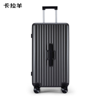卡拉羊百褶箱大容量魔方体行李箱20英寸可登机男女拉杆箱CX8118-20钛金灰