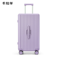 卡拉羊百褶箱大容量魔方体行李箱20英寸可登机男女拉杆箱CX8118-20薰衣草紫