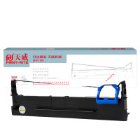 天威服务版110D-8色带DS700II色带架适用DS2100II AR600II DS5400IV DS700II