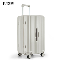 卡拉羊百褶箱大容量魔方体行李箱28英寸可登机男女拉杆箱CX8118-28燕麦灰