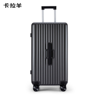 卡拉羊百褶箱大容量魔方体行李箱28英寸可登机男女拉杆箱CX8118-28钛金灰