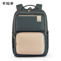 卡拉羊书包初中生5-9年级小学生超轻云朵背包中学生减压护脊男女双肩包CX5191胡杨绿