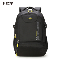 卡拉羊减负书包初高中生大容量背包男大学生电脑包出游户外男双肩包CX5566黑色