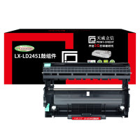 天威立信 鼓组件 LX-LD2451鼓组件 适用富士施乐P268/P228/M228 12000页
