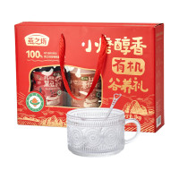 燕之坊 有机五谷物粉老年人营养品礼盒1000g
