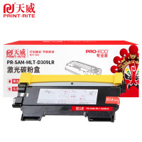 天威硒鼓 PR-SAM-MLT-D309LR适用SAMSUNG ML-5510ND/6510ND 黑色 30000页