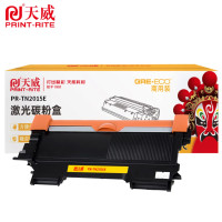 天威 粉盒 PR-TN2015E 适用HL-2130/DCP-7055 黑色 700页