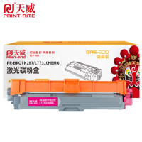 天威 粉盒 PR-BRO TN287/LT7310HE MG 适用HL-3160CDW红色 2300页