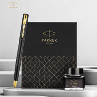 派克威雅XL经典黑金夹墨水笔+深灰迷你墨水礼盒