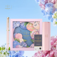 派克IM粉色幻想金夹墨水笔+绣球花艺礼盒