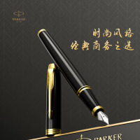 派克2015款IM丽雅黑金夹墨水笔
