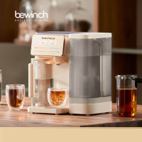 碧云泉G3矿物质家用净水器直净饮加热RO反渗透过滤抑菌窄边一体免安装 G3Pro-希尔: 升级版