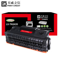 天威立信 粉盒 LX-TN3435 适用兄弟5580D HL-5585D 黑色 3000页
