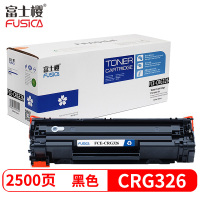 富士樱CRG326硒鼓适用佳能原装Canon lbp6230dn打印机碳粉盒LBP6230dw LBP6200d墨粉盒大容量硒鼓鼓粉一体 黑色