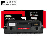 天威立信 粉盒 LX-W1005XC 适用惠普407nk 黑色高容量带芯片 15000页