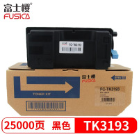 富士樱 TK-3193 大容量墨粉盒/碳粉粉仓 适用京瓷原装Kyocera ECOSYS P3060dn 25000页 黑色 含废粉盒