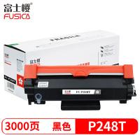 富士樱 M288dw硒鼓 P248db墨粉盒 适用富士施乐原装DocuPrint M288dw M288z M248 P288dw打印机CT202879 黑色
