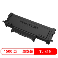 奔图(PANTUM) TL-419粉盒 适用P3019/M6709 1500页 (黑色) (含芯片)