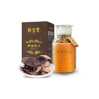 新宝堂 十年陈皮-蕴月瓶10年YY-1025 广东特产陈皮干玻璃瓶礼盒泡茶(250克/瓶)