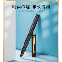 派克 PARKER 卓尔磨砂黑金夹宝珠笔 0.7mm