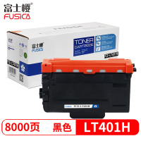 富士樱 CC388X大容量硒鼓 88A适用惠普原装M1136 P1106 P1108 M1213nf M1216nfh M126a M128fn/fp/fw M226 黑色