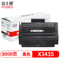 富士樱 施乐3435硒鼓高容量 106R01415适用富士施乐XEROX Phaser 3435D 3435DN墨粉盒CWAA0762/CWAA0763 黑色