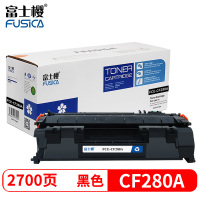 富士樱 CF280A硒鼓 80A适用惠普原装HP LaserJet Pro 400 M401d/n/dn/dw