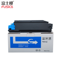 富士樱FUSICA高容量激光打印机硒鼓加粗线条打印更清晰耐用长寿命设计