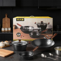 炊大皇 锤纹 老铁锅 三件套TZ03CW