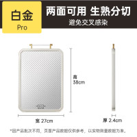 炊大皇(COOKER KING) 抗菌晶钢 双面菜板38cm CB3827LJW