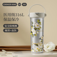 炊大皇(COOKER KING)花绘保温杯550ml(山茶花)FG55A1
