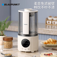 蓝宝破壁机家用豆浆机 柔音降噪榨汁机多功能料理机 1.5L破壁机 BP-DJ160L