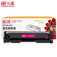 天威 硒鼓 PR-CRG-046E 适用LBP654Cdw/MF731Cdw 红色 2300页