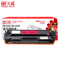天威硒鼓 PR-CAN CRG-054R适用LBP621w/622Cdw/623Cdw/MF641Cw红色 1200页