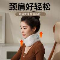 和正 颈部按摩器 护颈颈托脖套 防低头固定颈椎脖子 震动热敷按摩护颈枕 HZ-U5灰色