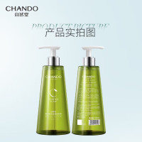 自然堂(CHANDO) 个人护理 头皮护理控油舒爽去屑洗发露550mL