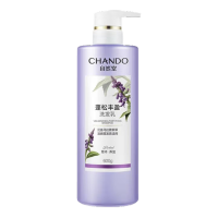 自然堂(CHANDO) 个人护理 蓬松丰盈洗发乳600mL(2瓶装)