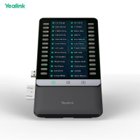 yealink 亿联网络 EXP55 彩屏扩展台